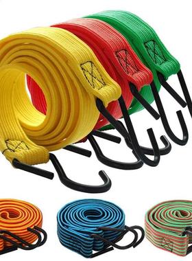 1.5/2meters Elastic Rubber Luggage Rope Cord Hooks Bikes Rop