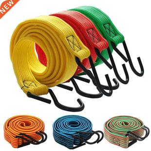 1.5/2meters Elastic Rubber Luggage Rope Cord Hooks Bikes Rop