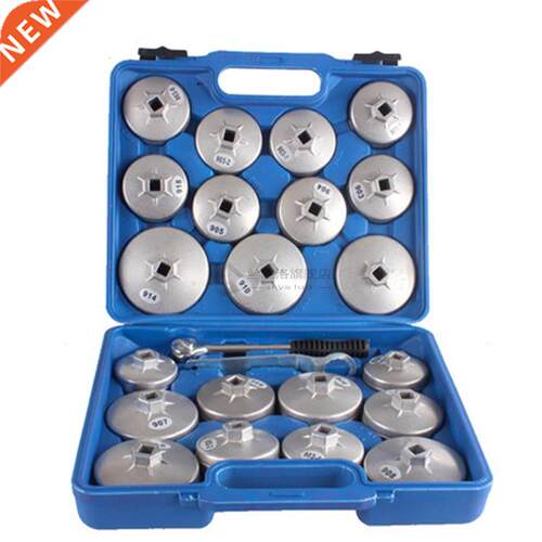 23pcs Aluminum Alloy Oil Filter Cap Wrench Socket Removal