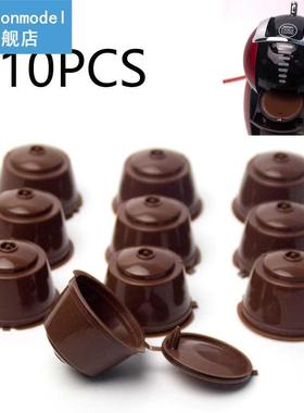 10PC Coffee Filter Capsule Reusable Coffee Filter Manually F