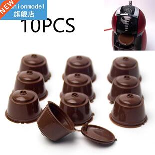 10PC Coffee Filter Capsule Reusable Coffee Filter Manually F