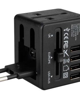 Multi-function travel converter head four USB speed charging
