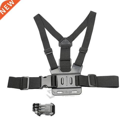 Adjustable Phone Holder with Gopro Chest Belt/ Head Strap f