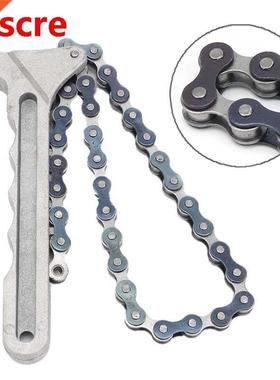 Adjustable Car Engne Ol Flter Chan Grp Wrench Spanner R