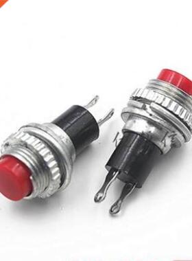 10pcs DS14 Small Momentary Push Button Switch 10mm Red Non