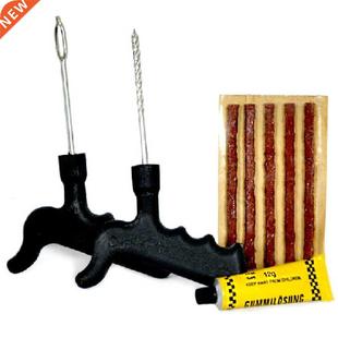 8Pcs Car Bike Tubeless Tire Tyre Puncture Plug Kit Safety 5