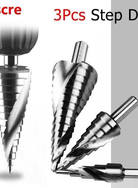 PCS 4-12mm HSS Cobalt Step Stepped Drill Bit Set with Cente