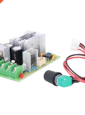 DC10V-60V Motor Speed Controller Drive Module PWM Motor Spee