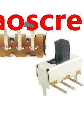 100pcs 5mm High Knob 3 Pin 2 Position 1P2T SPDT Right Angle