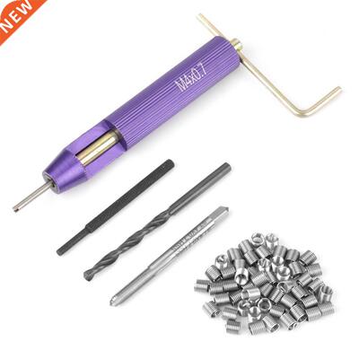 50pcs Stainless Steel Threaded Repair Insert Coiled Wire Hel