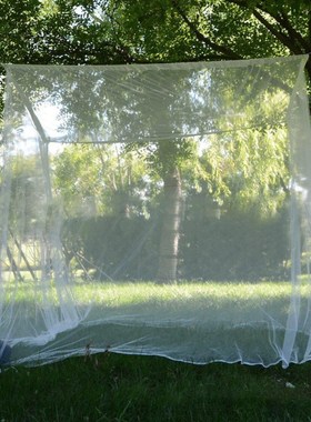 Oversized Outdoor Tent Canopy Mosquito Net With Bag Large Op