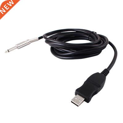 usb midi cable music editing cable
