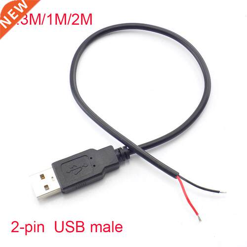 5V USB 2.0 2 Pin 2 Wire  usb Male Jack Connector Cable P