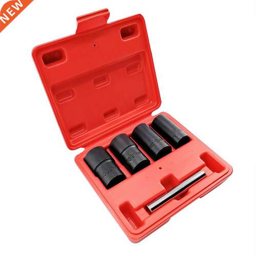 5Pcs 1/2'' Drive Twist Socket Set Damaged Nuts Removal Tools