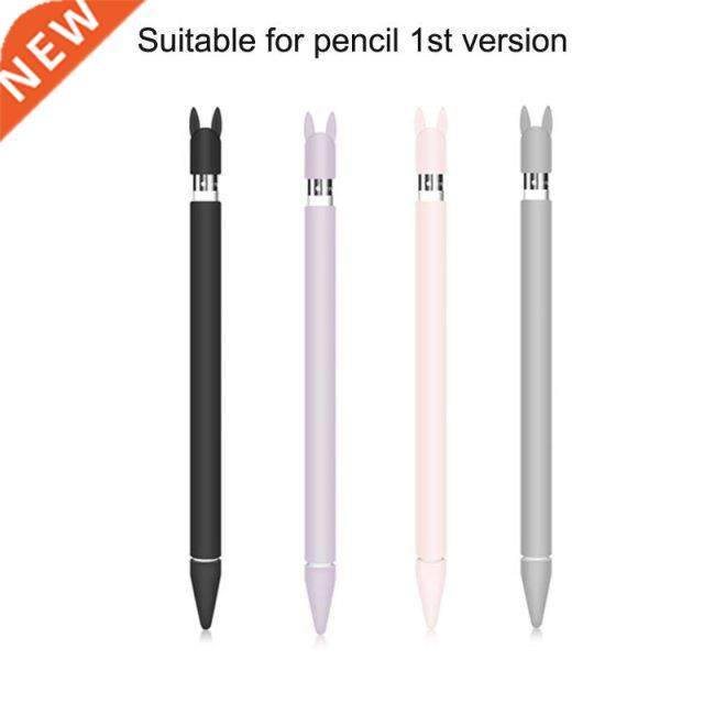 Cute Rabbit Ear Anti-scroll Soft Silicone Protective Sleeve