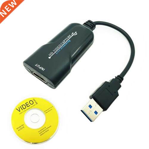 HDMI Video Capture Card USB .0 HDMI Video Grabber Recorder