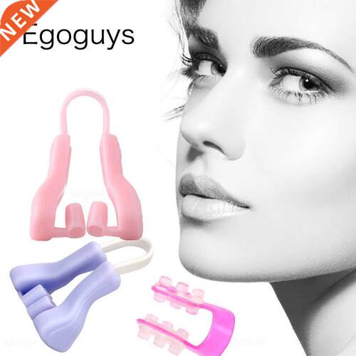Silicone Nose Up Clip Corrector Nose Bridge Reshaper Lifting