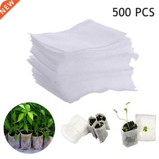 Bags Garde Nursery Fabrics woven Non Raising Seed Pots Lot