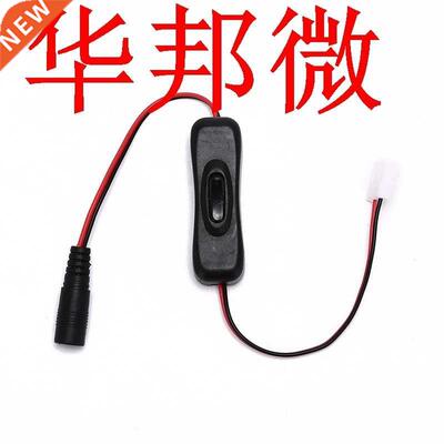 Interrupteur de connecteur de cc de 5V 12V 24V pour la lumi�
