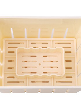 Hot DIY Plastic Tofu Press Mould Homemade Tofu Mold Soybean
