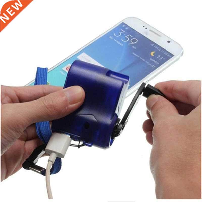 New Cell Phone Emergency Charger USB Crank Hand Manual Dynam