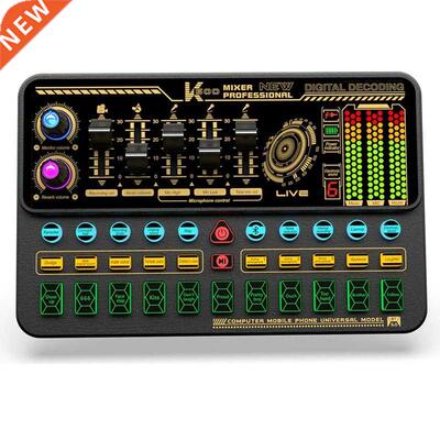 SK500 Mobile Phone Computer Sound Card Karaoke Portable Live