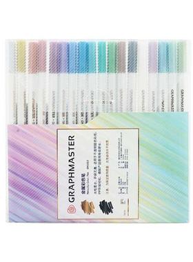 18 Colors Marker Pens Set Colored Artist Highlighter Markers