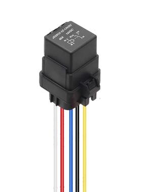 12VDC 40A Waterproof Relay with Harness Socket Wires 5 Pin R