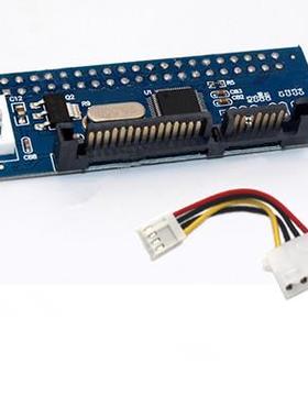 Old-Fashioned Hard Drive Optical Drive Parallel to Serial Po