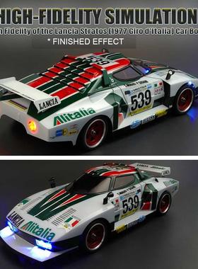 Killerbody 4809 RC Car Body Shell for 257mm Wheelbase 1/10