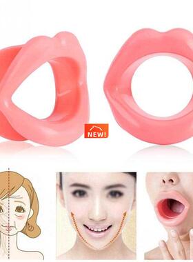 Silicone Rubber Face Lifting Lip Trainer Mouth Muscle练习笑
