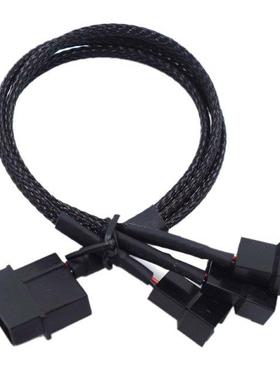 27c Black olex To 3 Way 3Pin/4Pin Fan Adapter For Coputer