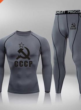 Hot Selling High New Tights Base Layer Thermal Clothing Ther