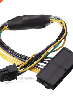 New for Dell 30cm 24Pin to 8Pin Optiplex 3020 7020 ATX Power