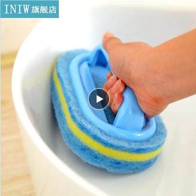 Home Scouring Pad Bathroom Toilet Bath Brush Wall Cleaning B