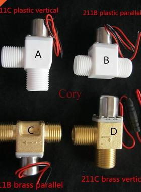 1PC G1/2''BSP Male Thread Single Way Water I