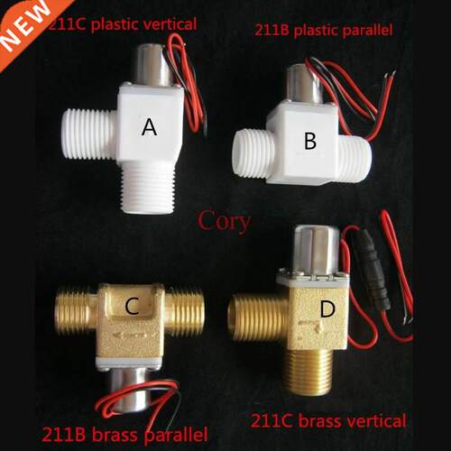 1PC G1/2''BSP Male Thread Single Way Water I