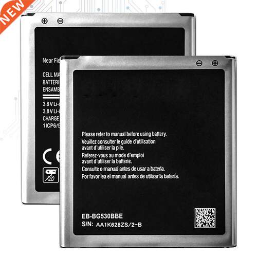 Battery EB535163LU for Samsung Galaxy Grand DUOS 9080 879
