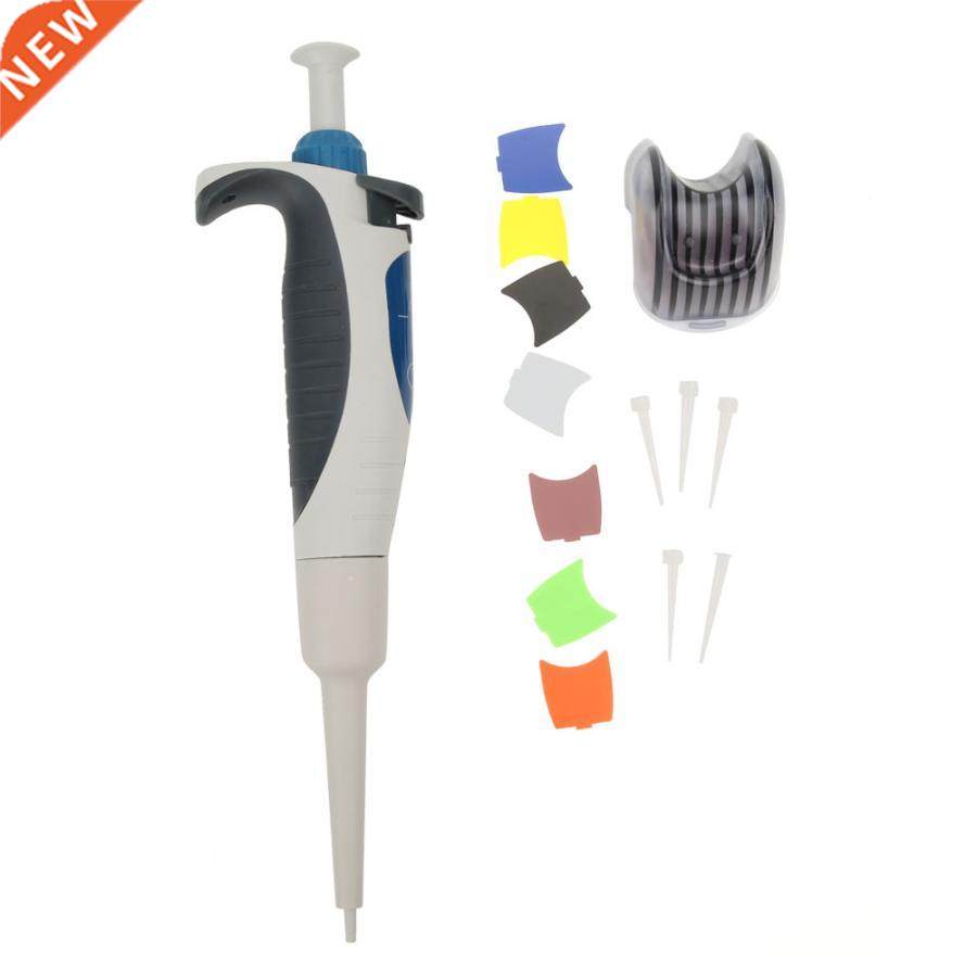 Hgh-Accurate Sngle-Channel Manual Adjustable Varable Volu