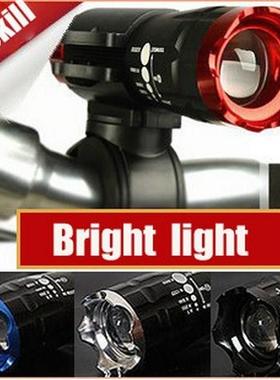 Bike Bicycle Head Front Light CREE Q5 LED Flashlight 240 LM