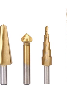 4Pcs HSS Titanium Coated Drill Bit Set Hole Cutter Kit,Step