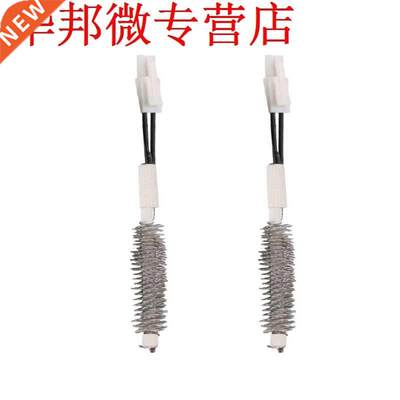 2pcs/lot Heating Element 2 Cores 850 Series for Non LCD Disp