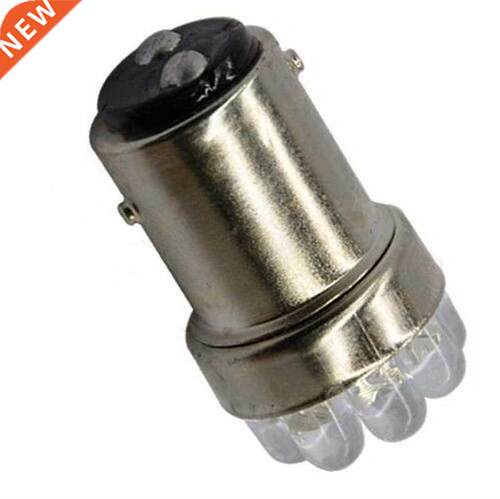 1Pcs Practical Replacement Car Stop Tail Bulb Lamps G18 1157
