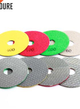 4 inch 100mm Electroplated Polishing Pad Fast Removal Tile G