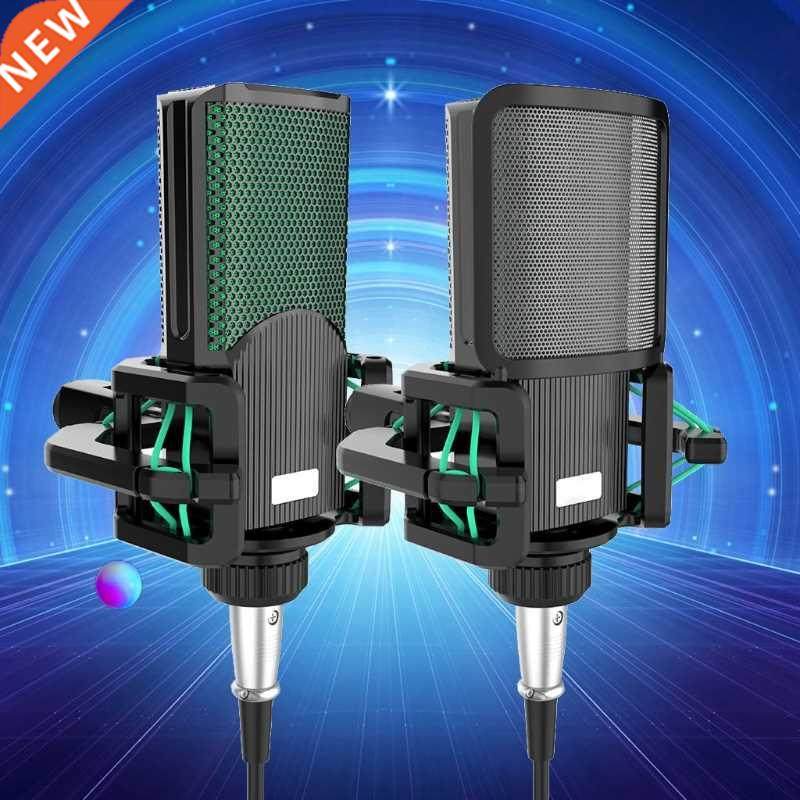 Adjustable Stand for Condenser Microphone Computer PC Microp