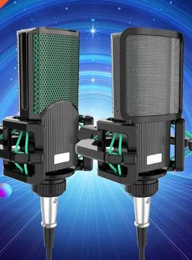 Adjustable Stand for Condenser Microphone Computer PC Microp