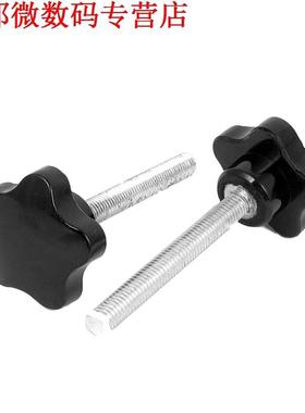 2 stks M10x80mm Schroefdraad 50mm Ster Hoofd Schroef