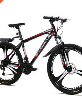 Hiland-Bicicleta de Monta?a de 21 velocidades, 26 pulgadas,