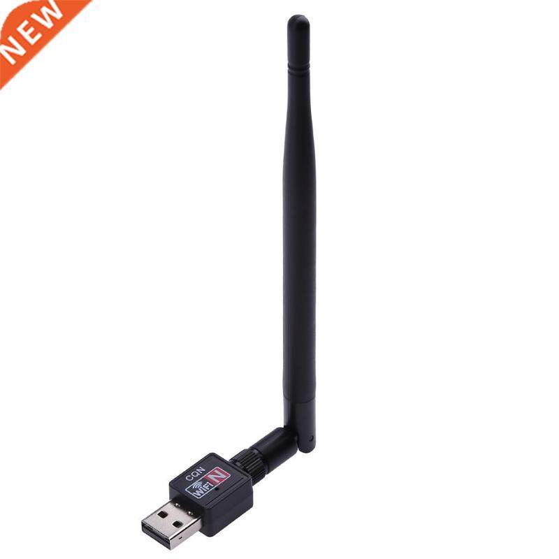 600M USB 2.0 Wifi Router Wireless Adapter Network LAN Card w