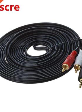 5m jack Cinch AUX audio cable 3.5mm jack on 2 * RCA RCA plug